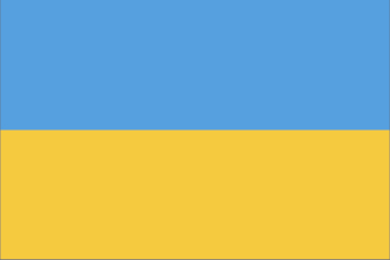 Пеоесечение украинской границы для граждан рф на 2 01 2023