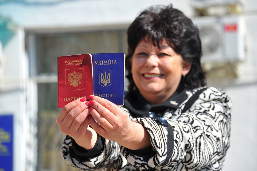 гражданство рф для украинцев