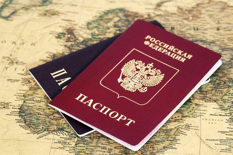 Получение гражданства Российской Федерации — разбираем основные этапы