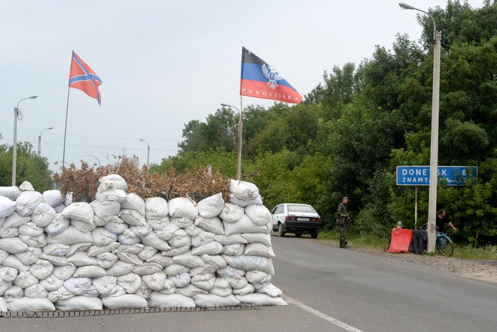 Пересечение границы ЛНР и ДНР