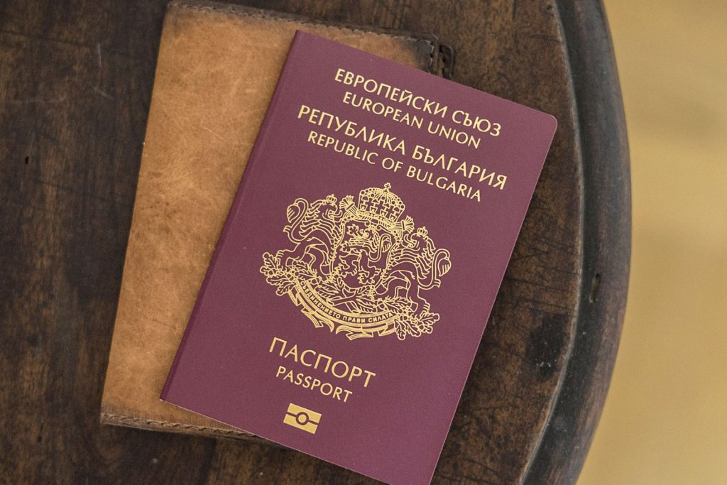 Получение болгарского паспорта