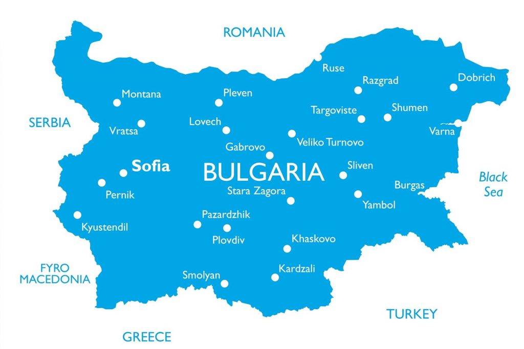 Получение гражданства Болгарии