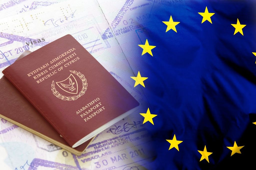 Паспорт Кипра и ЕС