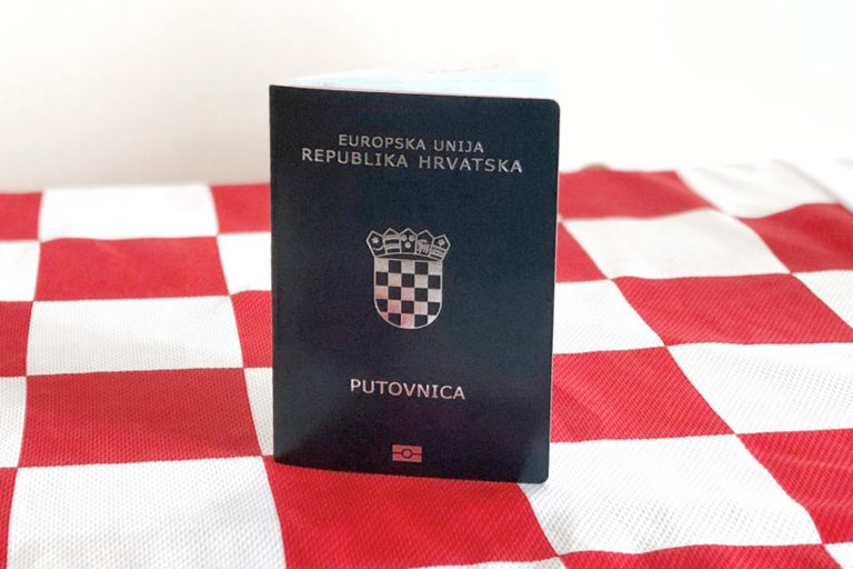 Гражданство Хорватии для россиян — инструкция по получению в [y] году