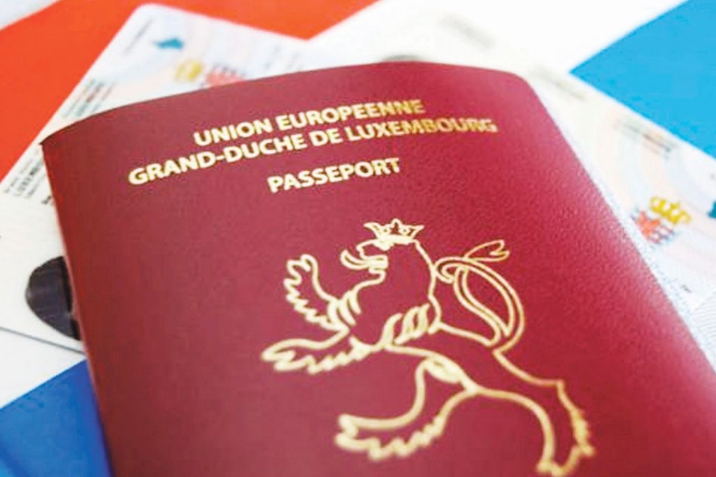 Получения паспорта Люксембурга