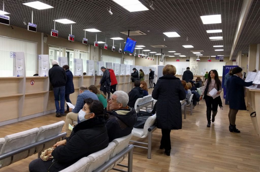 Визовый центр франции