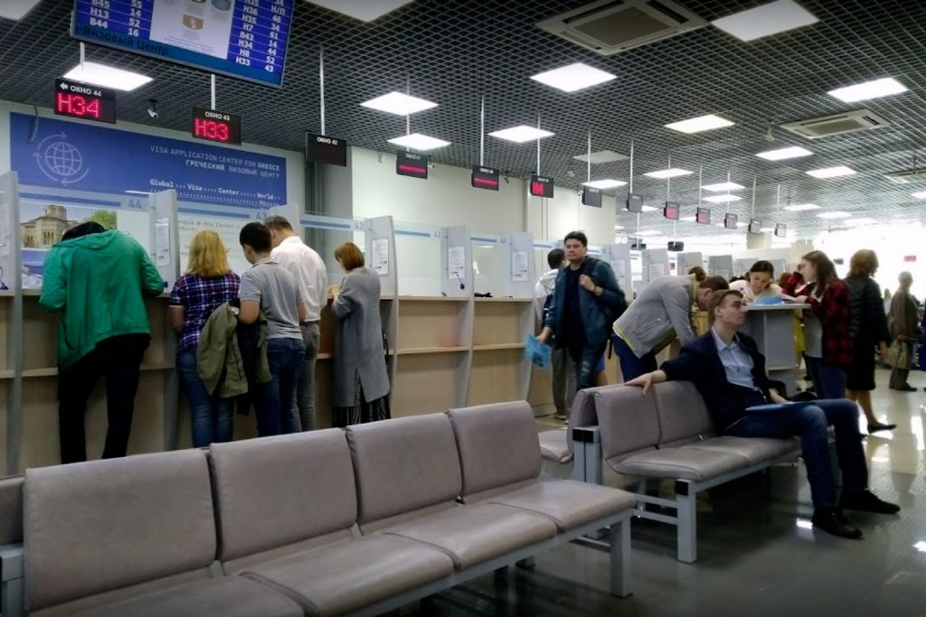 Оформление визы в Грецию в визовом центре