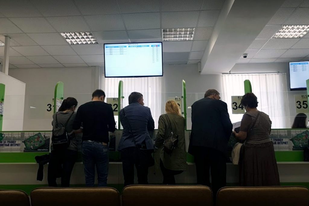 Визовый центр испании