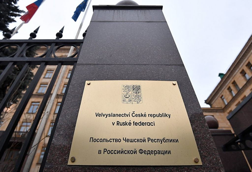 Оформление визы в посольстве Чехии