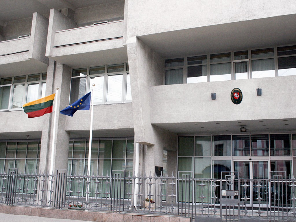 Здание посольства Литвы