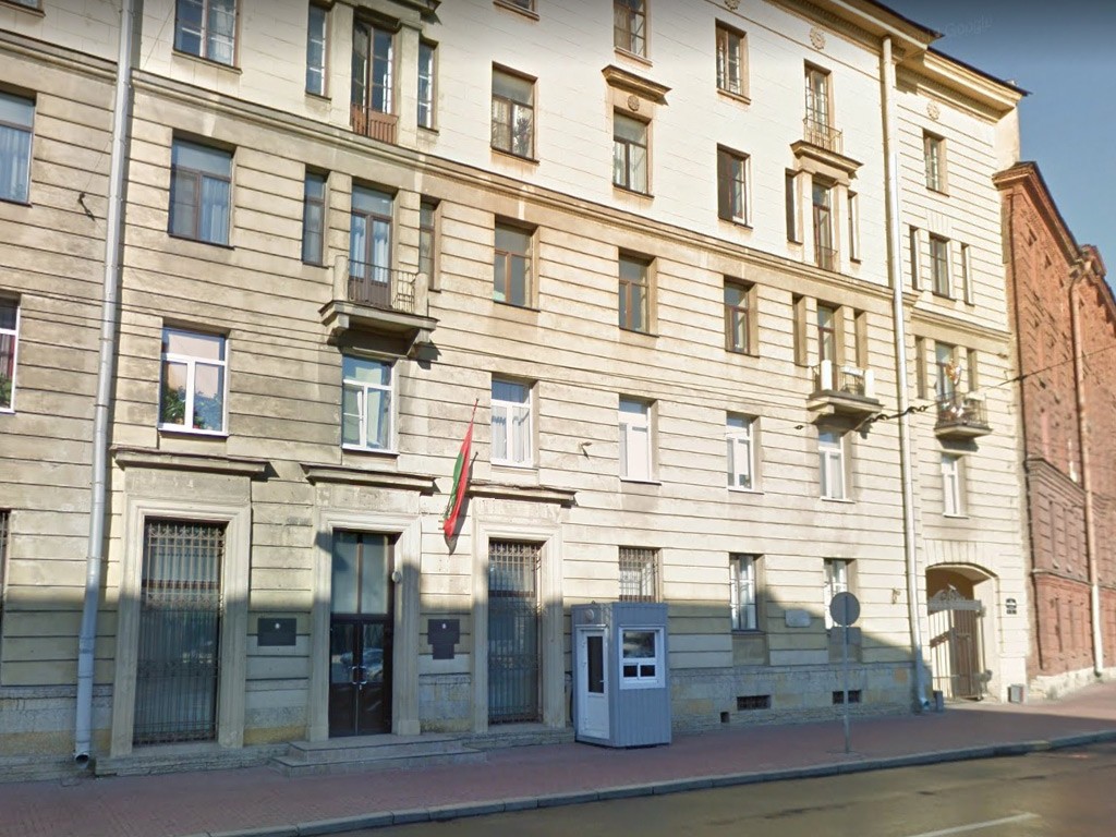 Здание посольства Беларуси в СПб